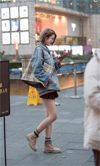 女子被砍成两半