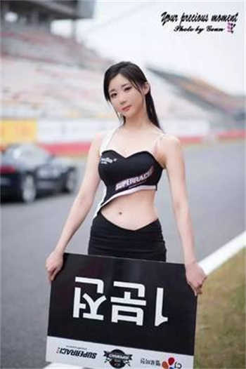 按摩油涂下面如如影视