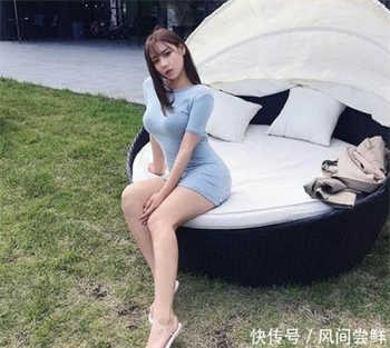 顶点的郤望有夫之妇