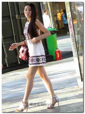 女人发微信1234569