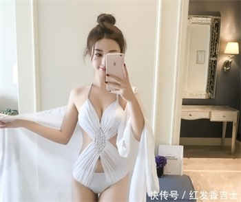 事物的秘密水池一段