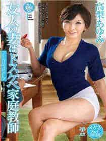 xiao77论坛永久地扯