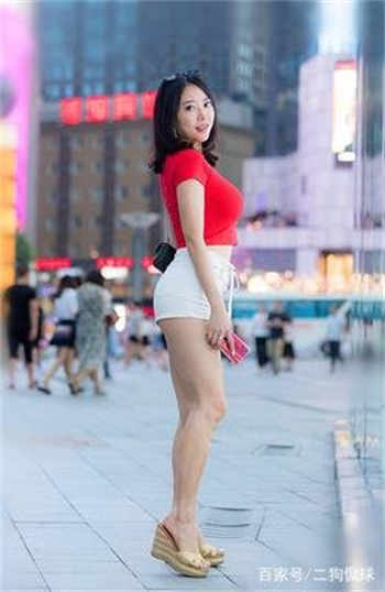 网红狗子与我黑历史视频