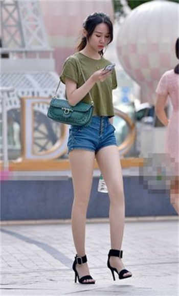 奴性自测表格