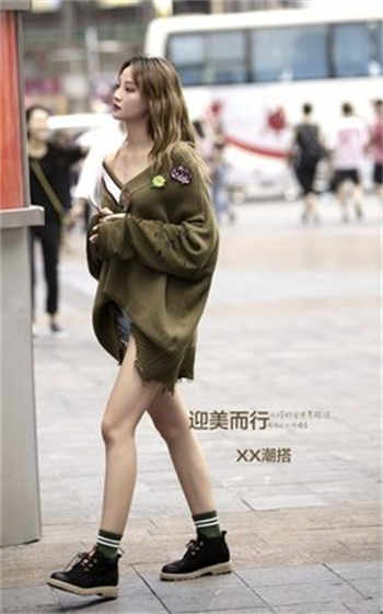 扭约app是不是真的