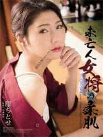 香蕉女神手游的兑换码