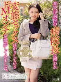我们不是亲兄妹樱花动漫w